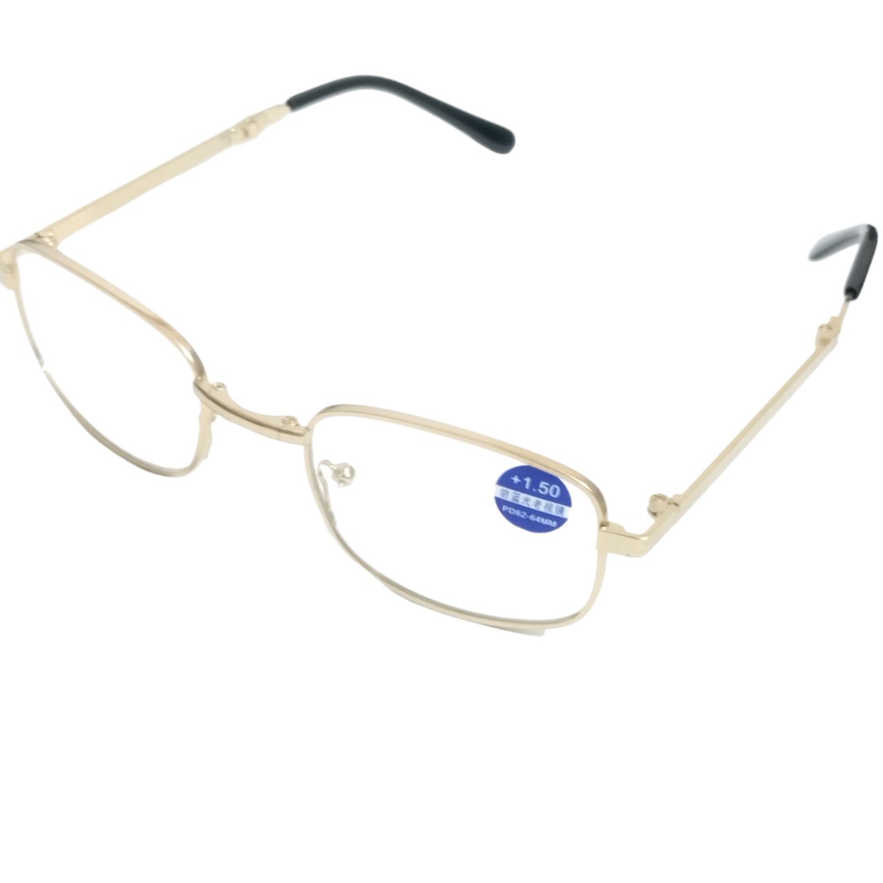 Artview Folding Reading Glasses