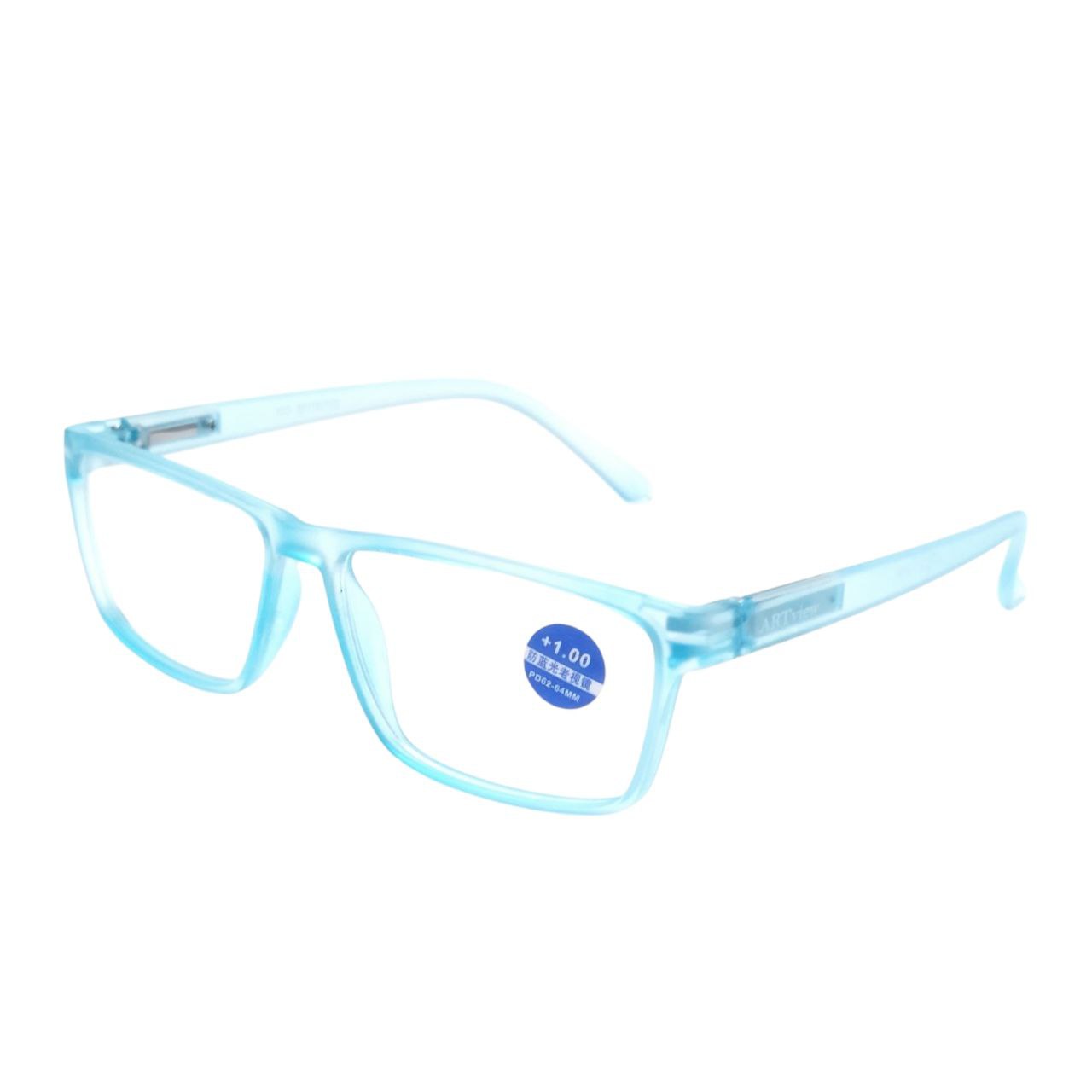 ARTView Mirage Rectangle Blue Light Filter Glasses with Anti Glare Coating