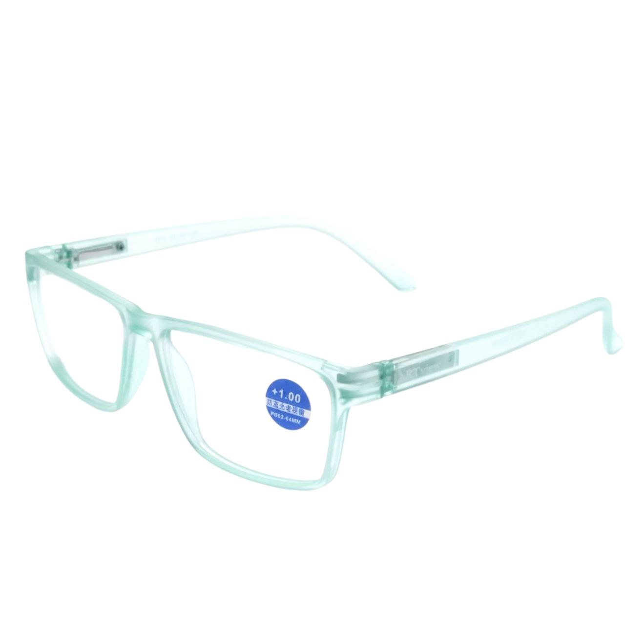 ARTView Mirage Rectangle Blue Light Filter Glasses with Anti Glare Coating