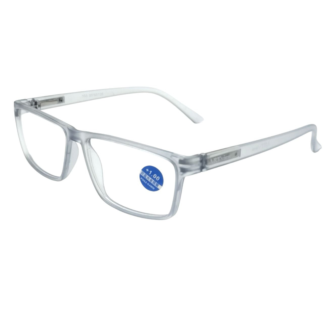 ARTView Mirage Rectangle Blue Light Filter Glasses with Anti Glare Coating