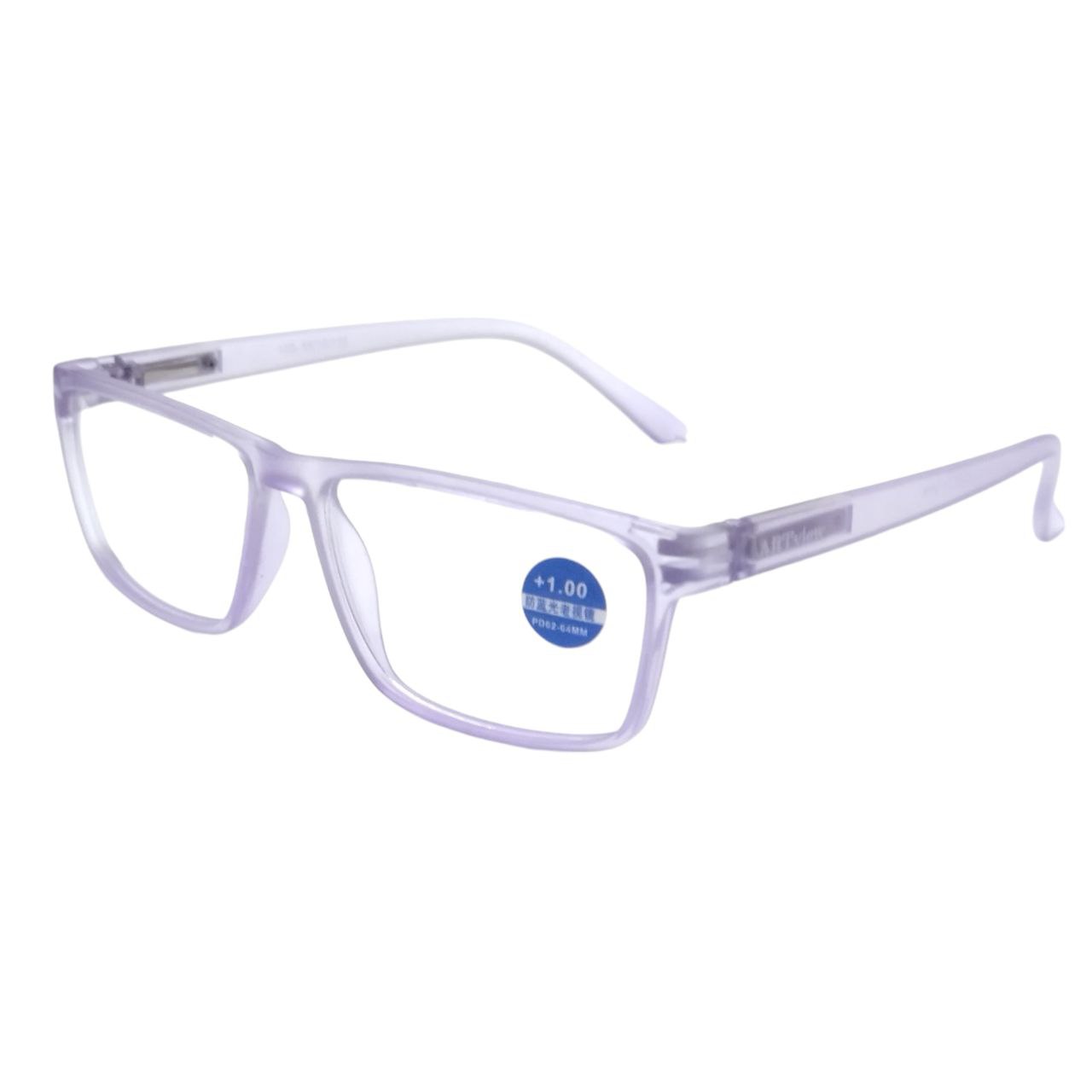 ARTView Mirage Rectangle Blue Light Filter Glasses with Anti Glare Coating