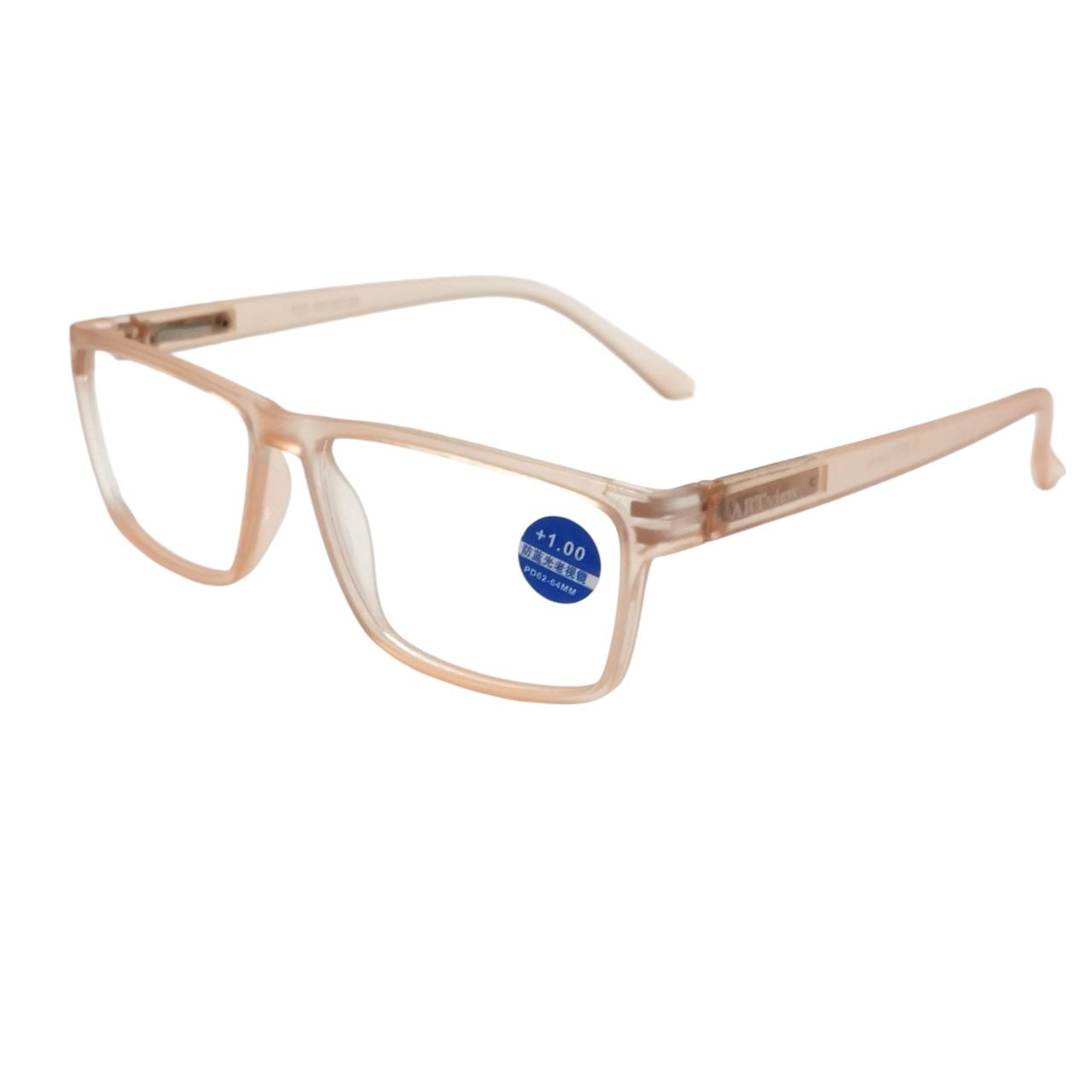 ARTView Mirage Rectangle Blue Light Filter Glasses with Anti Glare Coating