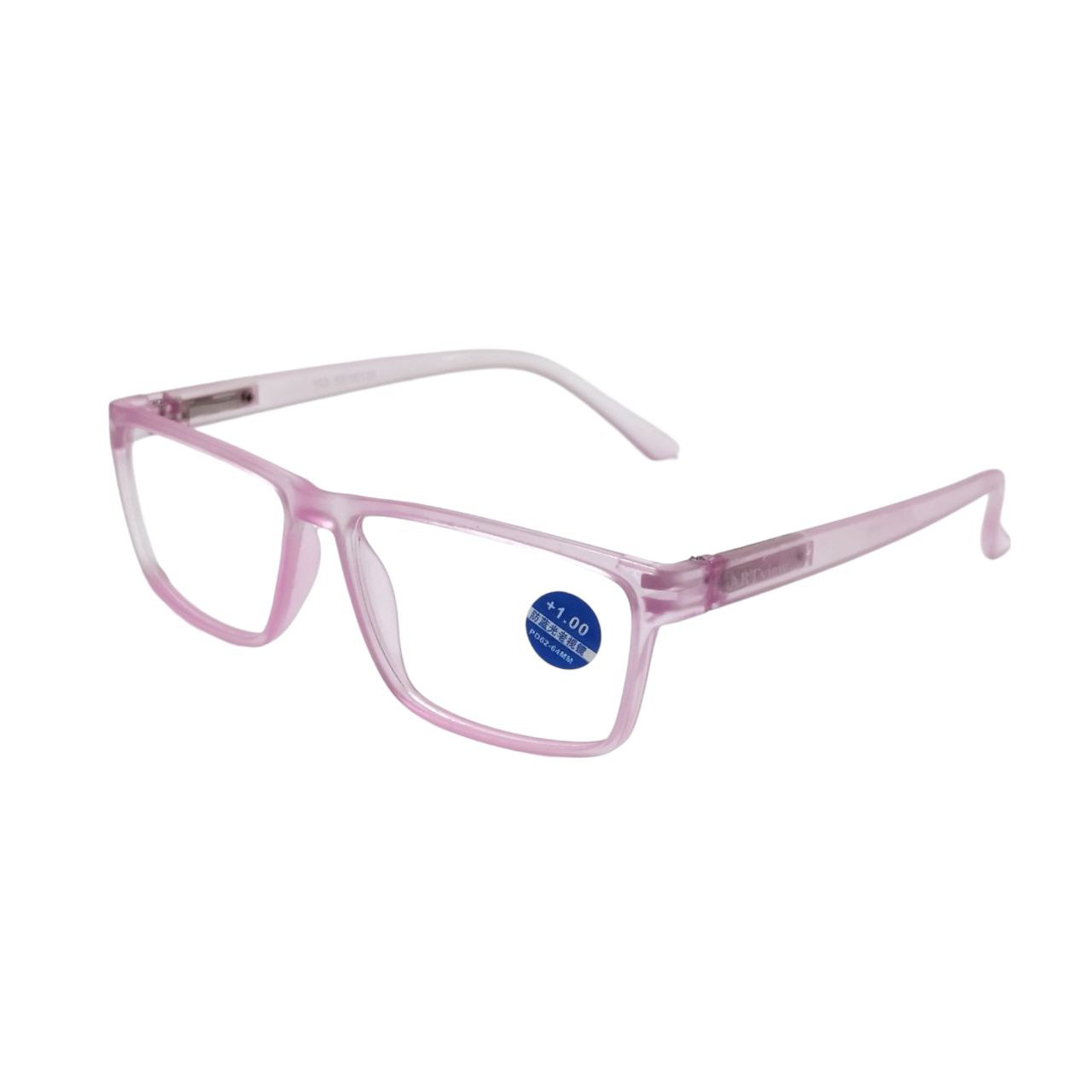 ARTView Mirage Rectangle Blue Light Filter Glasses with Anti Glare Coating