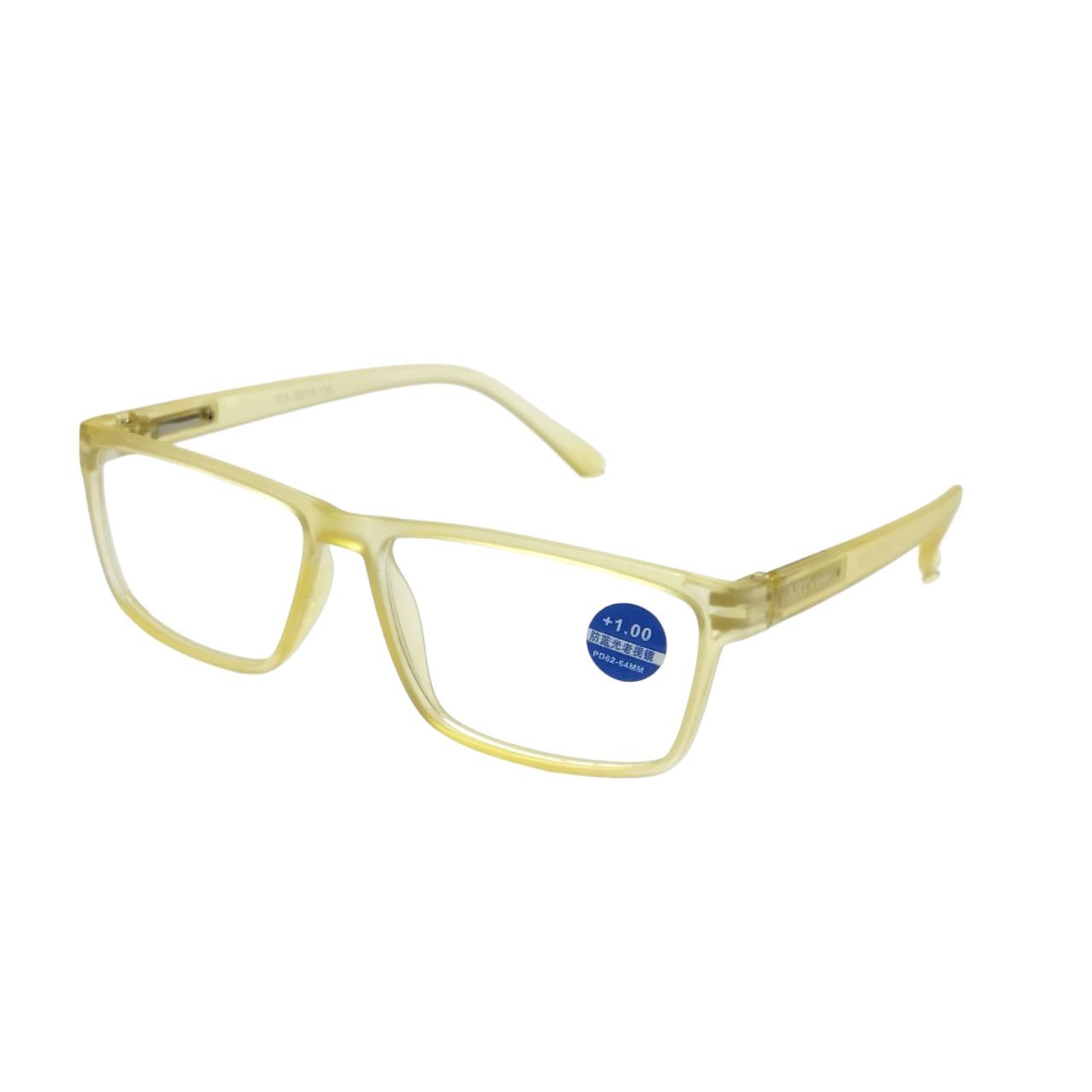 ARTView Mirage Rectangle Blue Light Filter Glasses with Anti Glare Coating