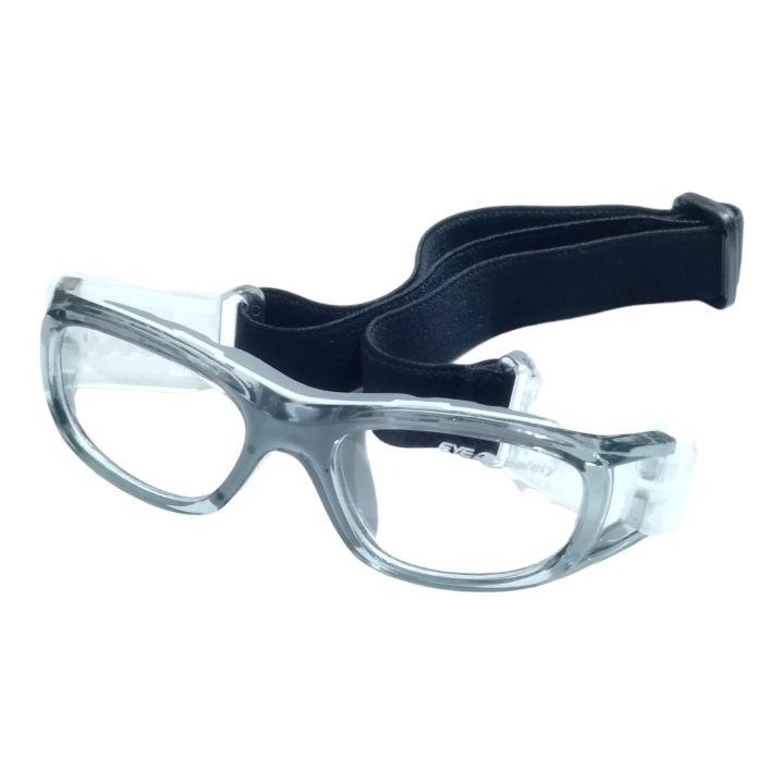 Grey Sports Glasses for Kids ES30