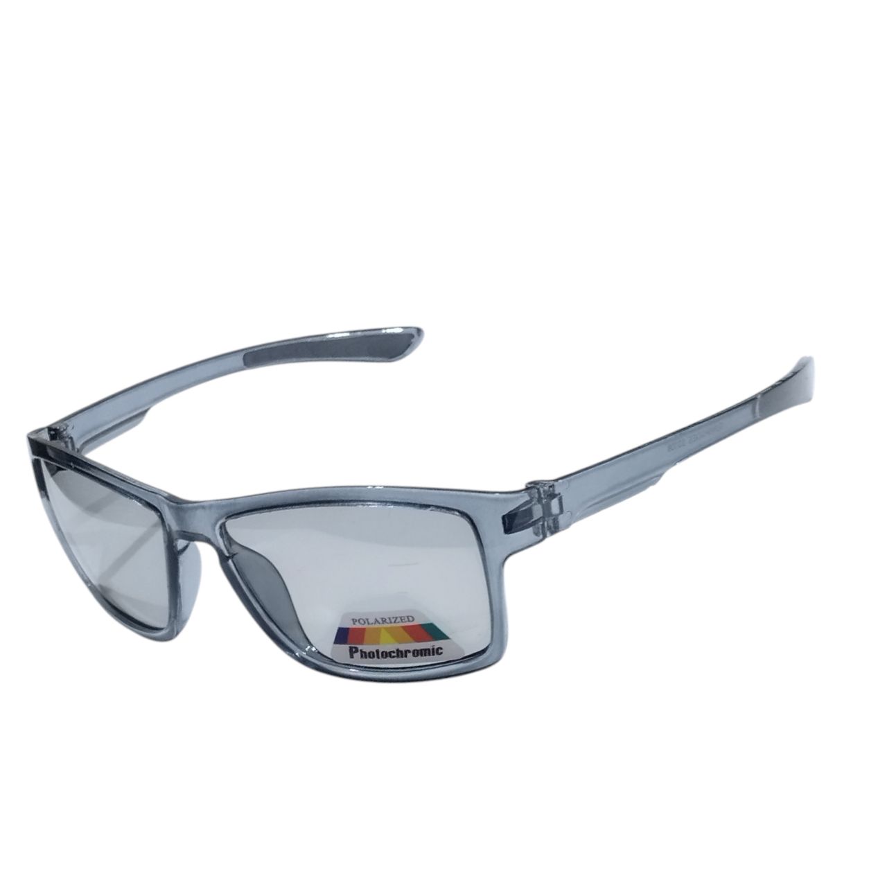 EYESafety Day Night Photochromic Sunglasses Grey