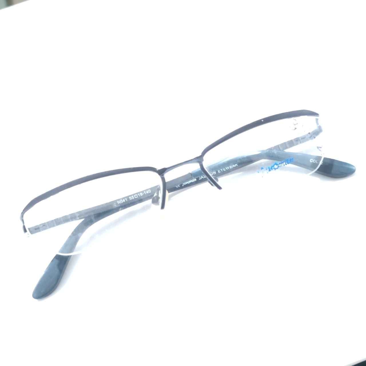 Blue Supra Half Frame Blue Light Blocker Computer Glasses N041BL