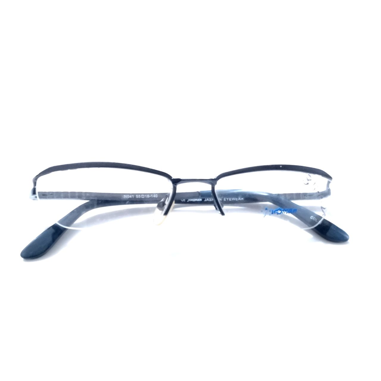 Blue Supra Half Frame Blue Light Blocker Computer Glasses N041BL