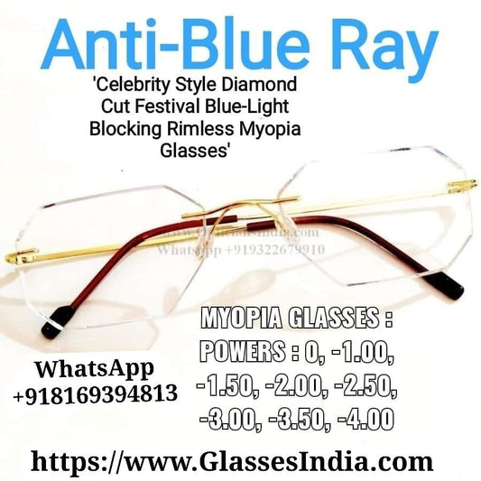 Luxury Anti Blue Ray Diamond Cut Rimless Glasses for Myopia