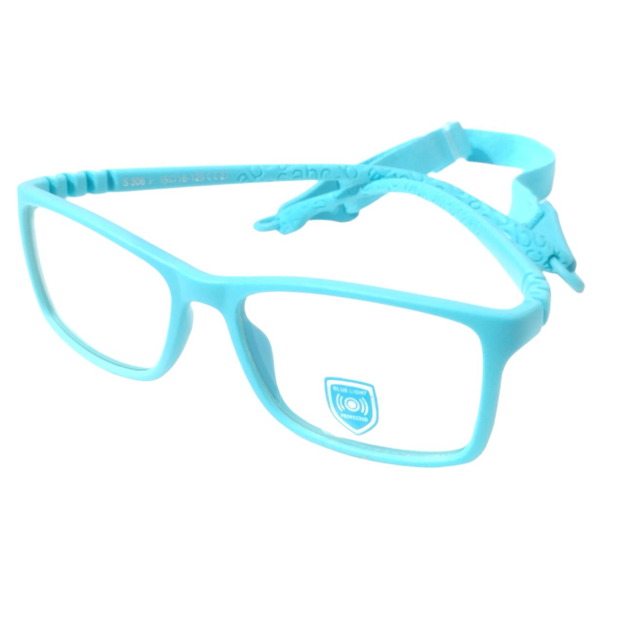 Light Aqua Blue Unbreakable Kids Flexible Rectangle Glasses Age 4 to 7 Years