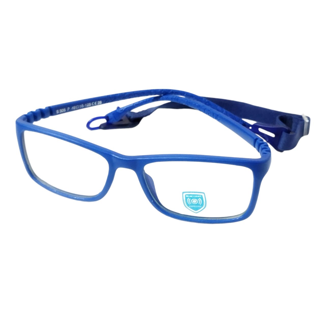 Royal Blue Unbreakable Kids Flexible Rectangle Glasses Age 4 to 7 Years