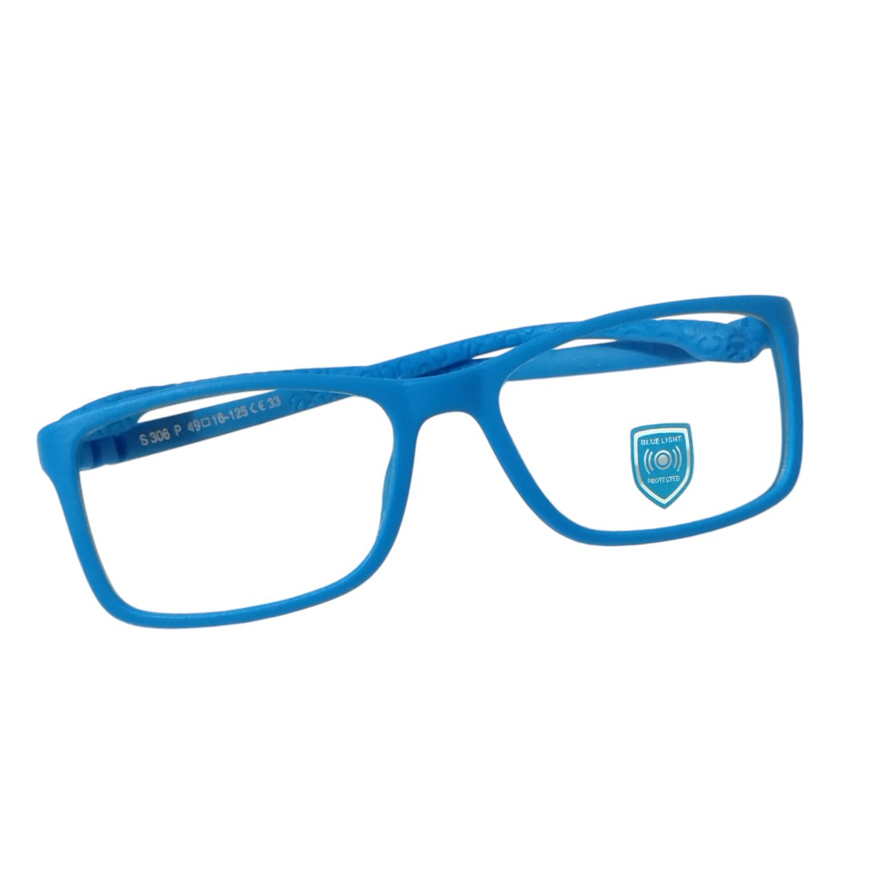 Sky Blue Unbreakable Kids Flexible Rectangle Glasses Age 4 to 7 Years