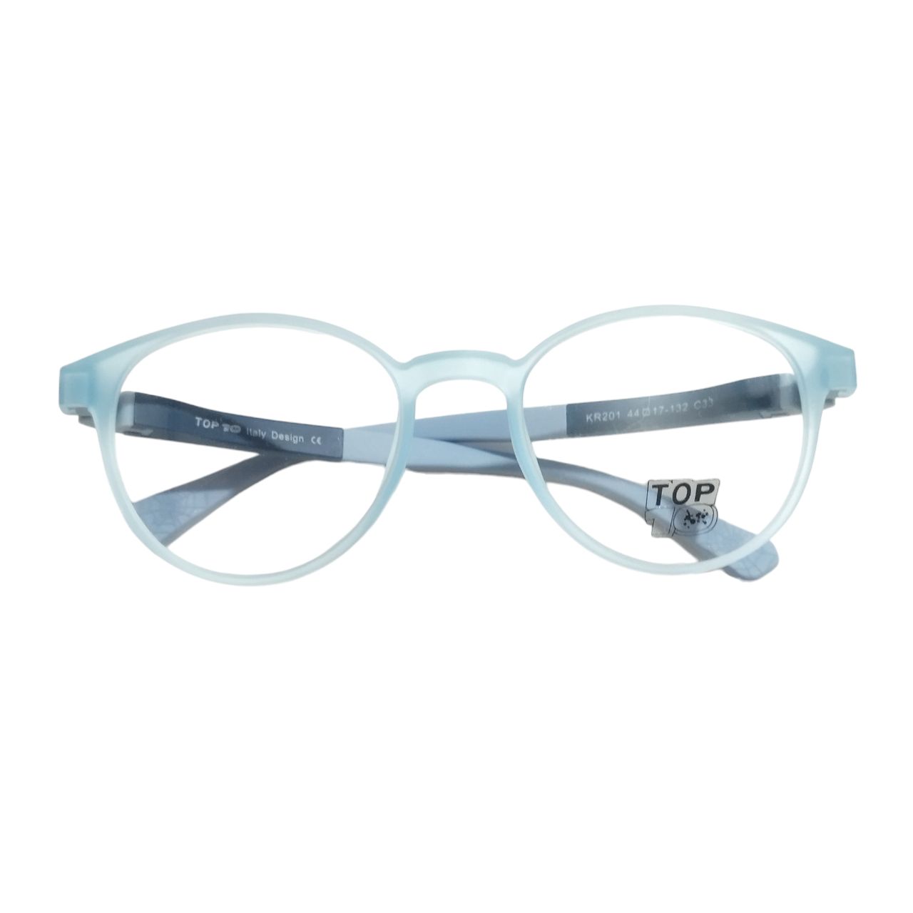 Sky Blue Round Glasses for Kids 7- 10 years Old