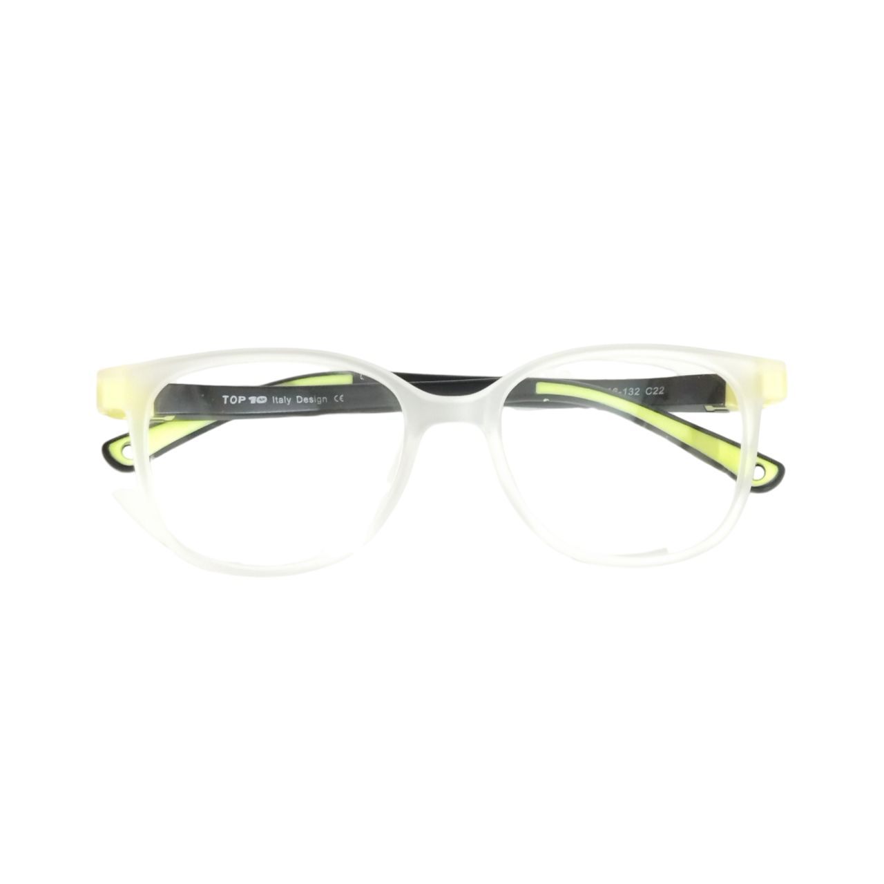 Matt White Yellow Square Glasses for Kids 6-10 Years