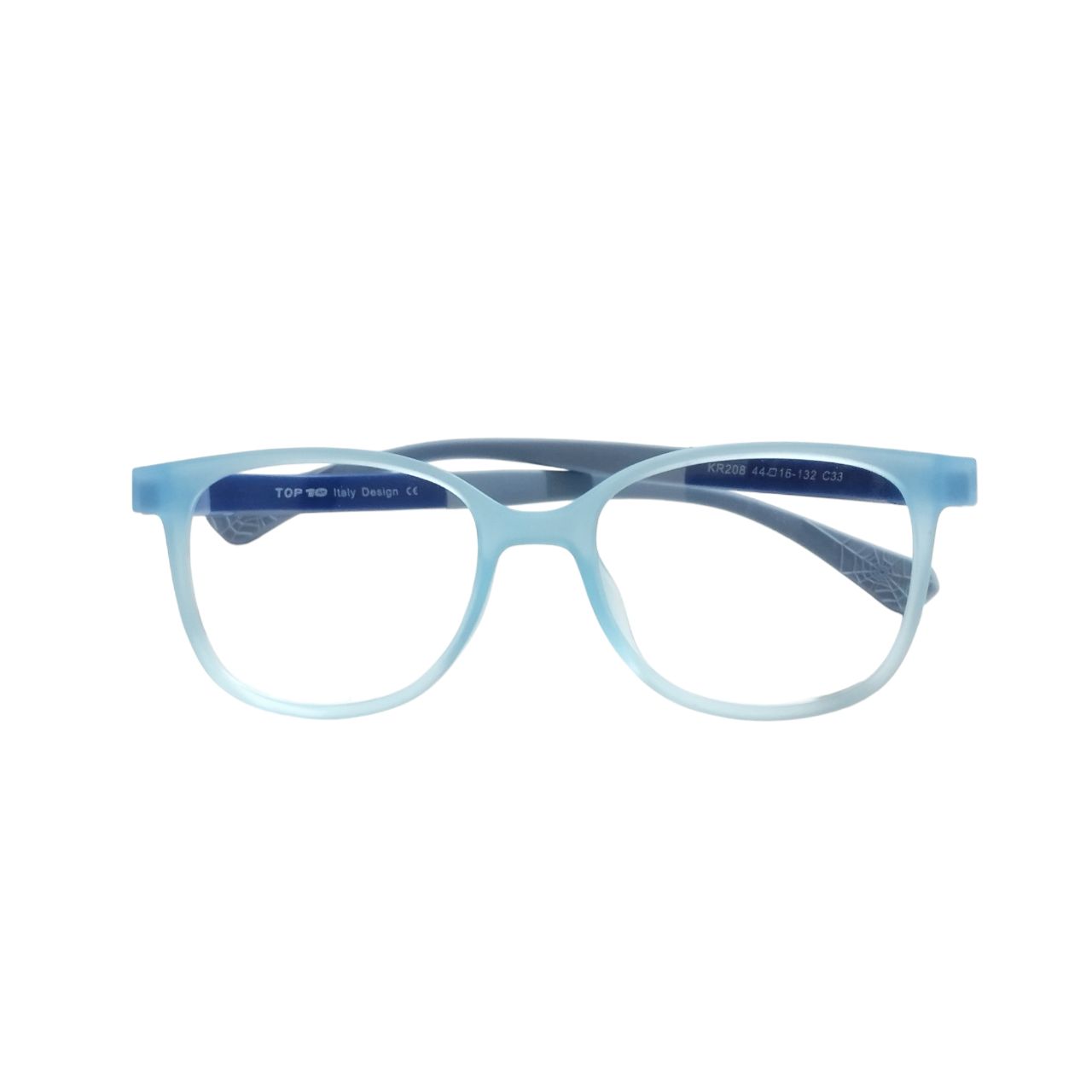 Blue Square Glasses for Kids 6-10 Years