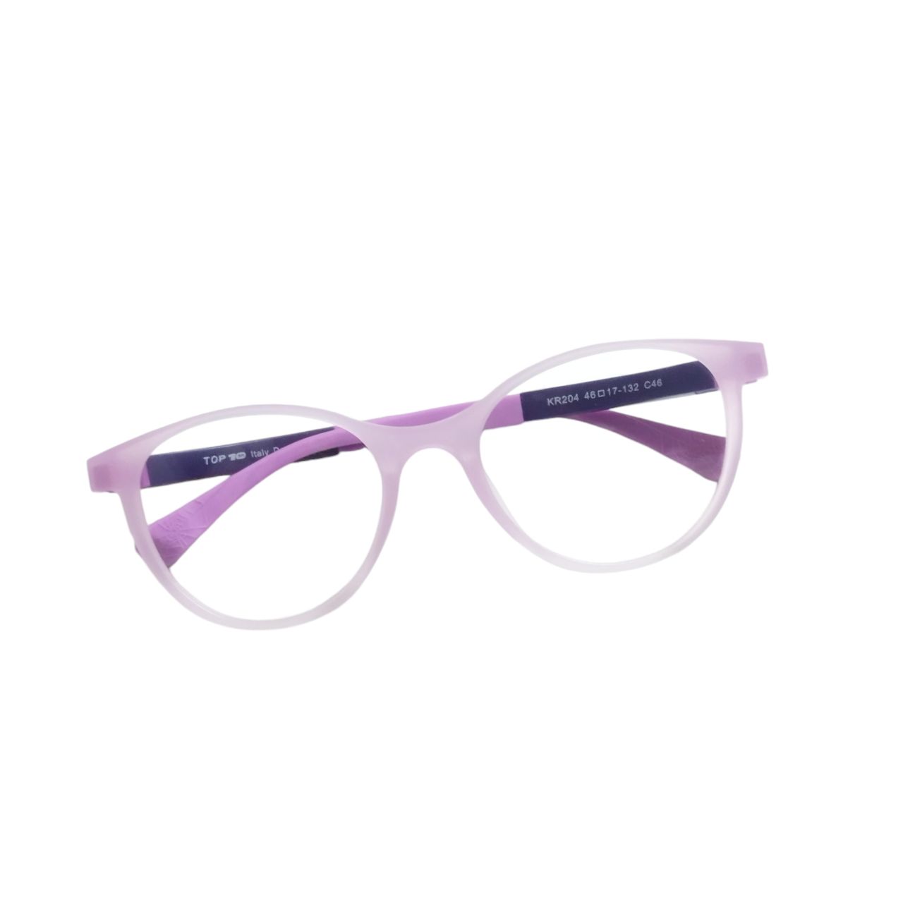 Pink Cat Eye Glasses for Kids 7- 12 years Old