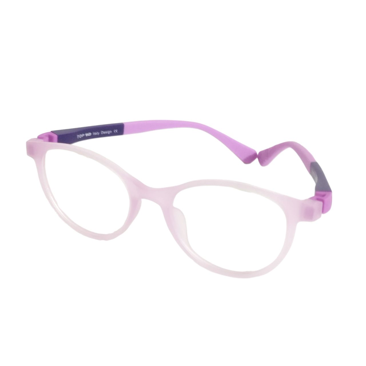 Pink Cat Eye Glasses for Kids 7- 12 years Old