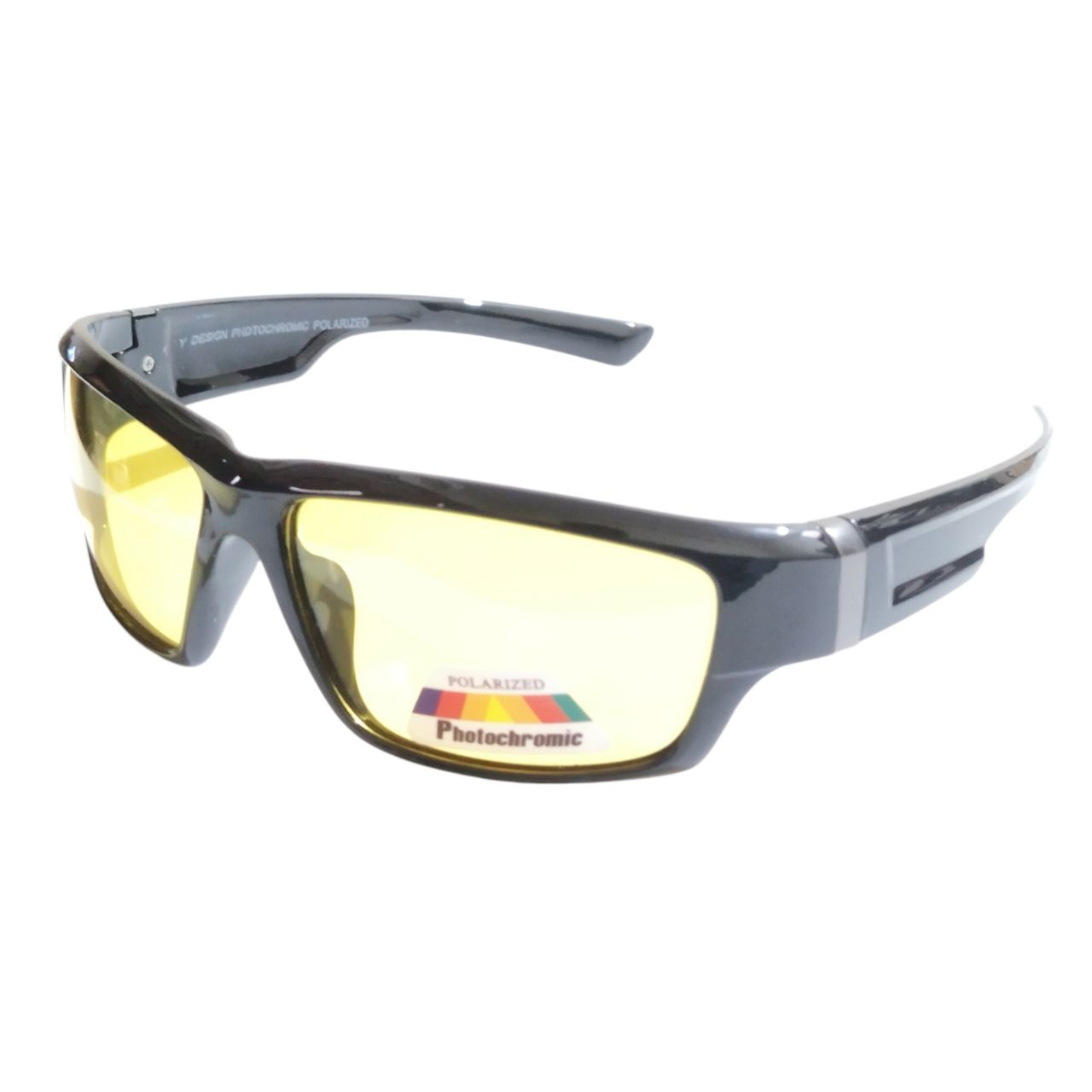 Yellow Polarized Night Vision Driving Sunglasses