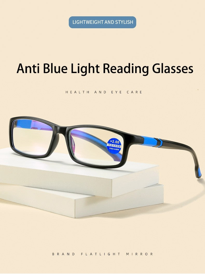 Anti strain glasses deals