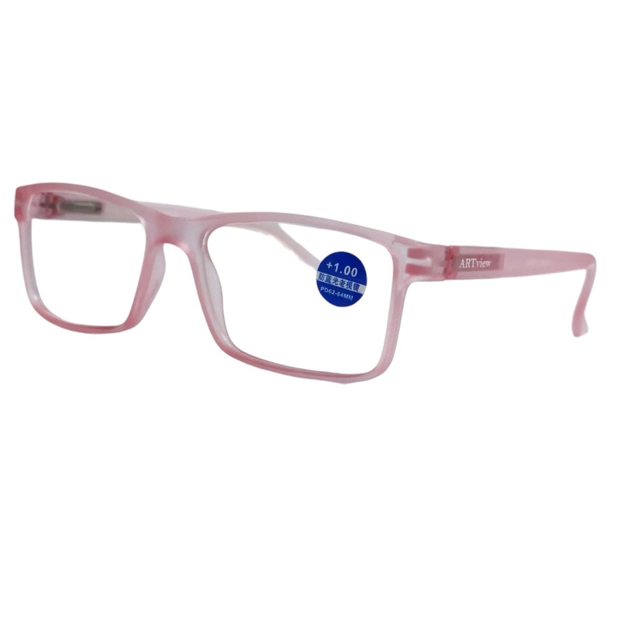 ARTView Mirage Series Rectangle Anti Blue Light Reading Glasses