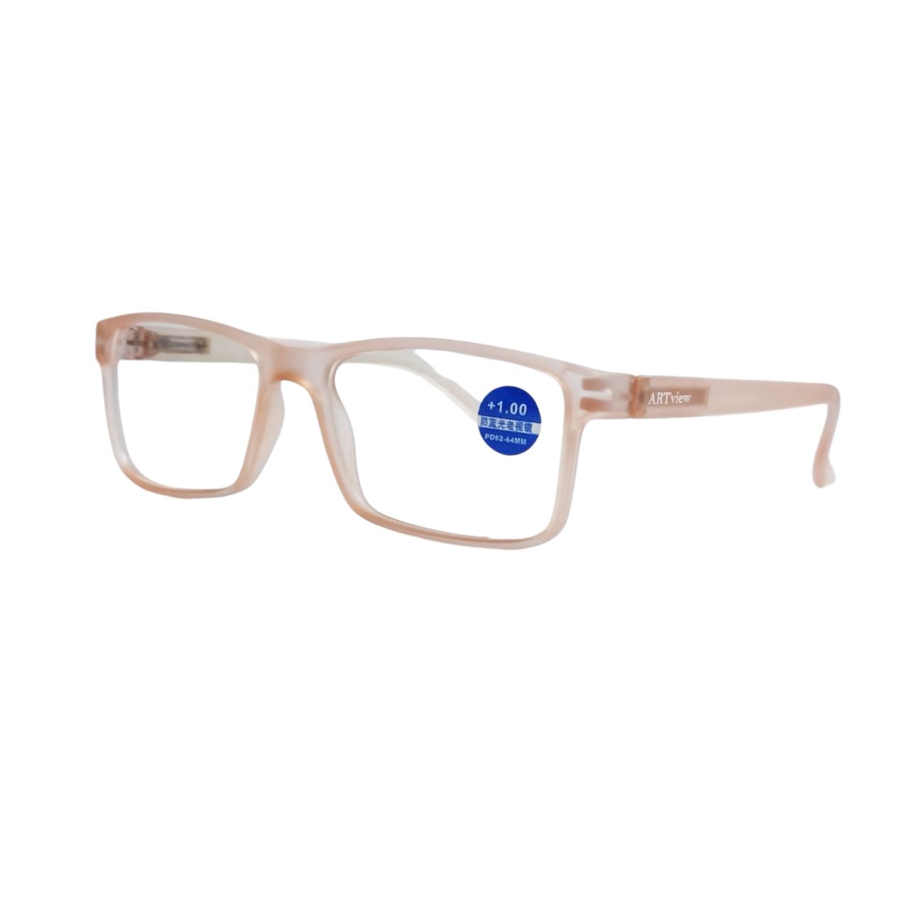 ARTView Mirage Series Rectangle Anti Blue Light Reading Glasses