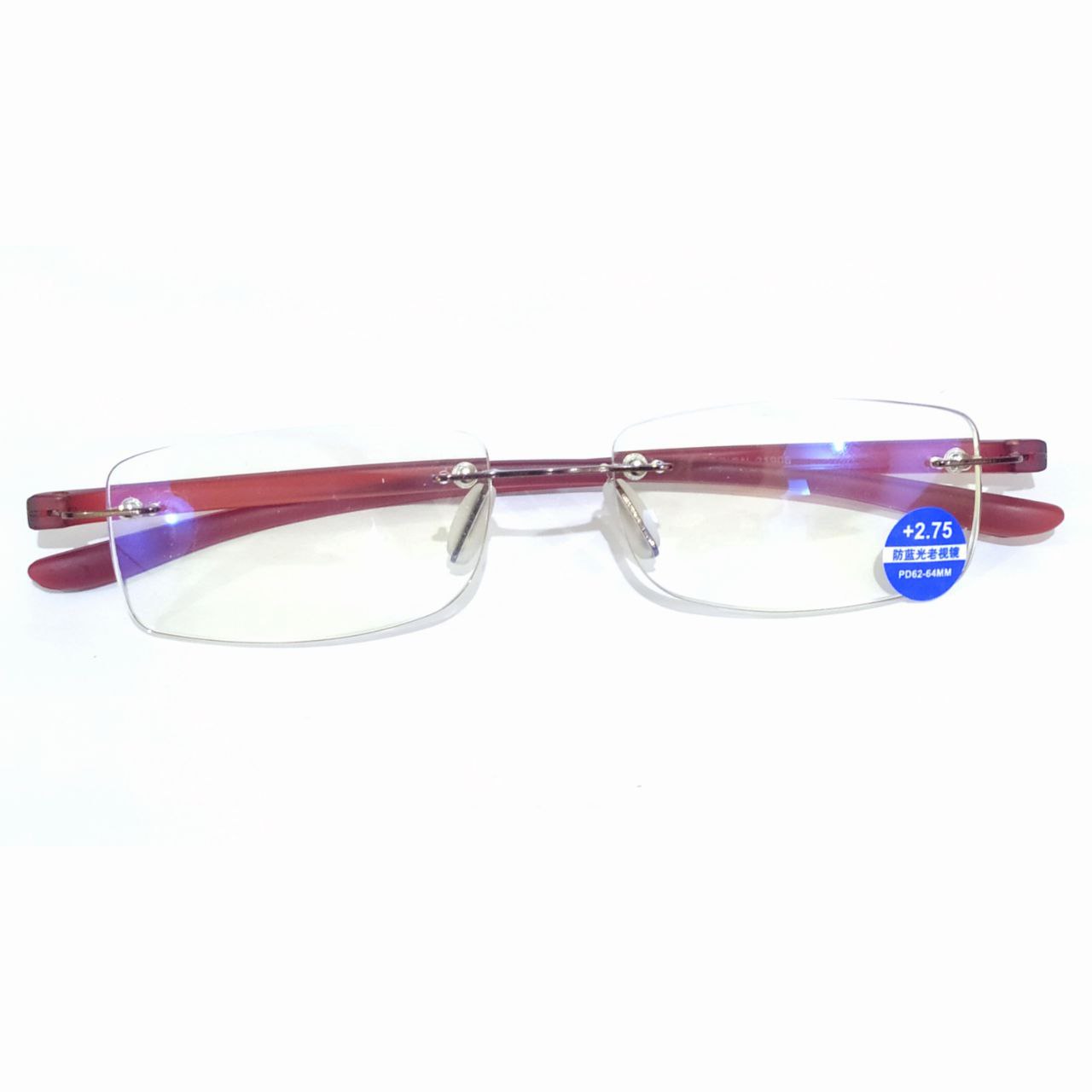 Frameless reading best sale glasses